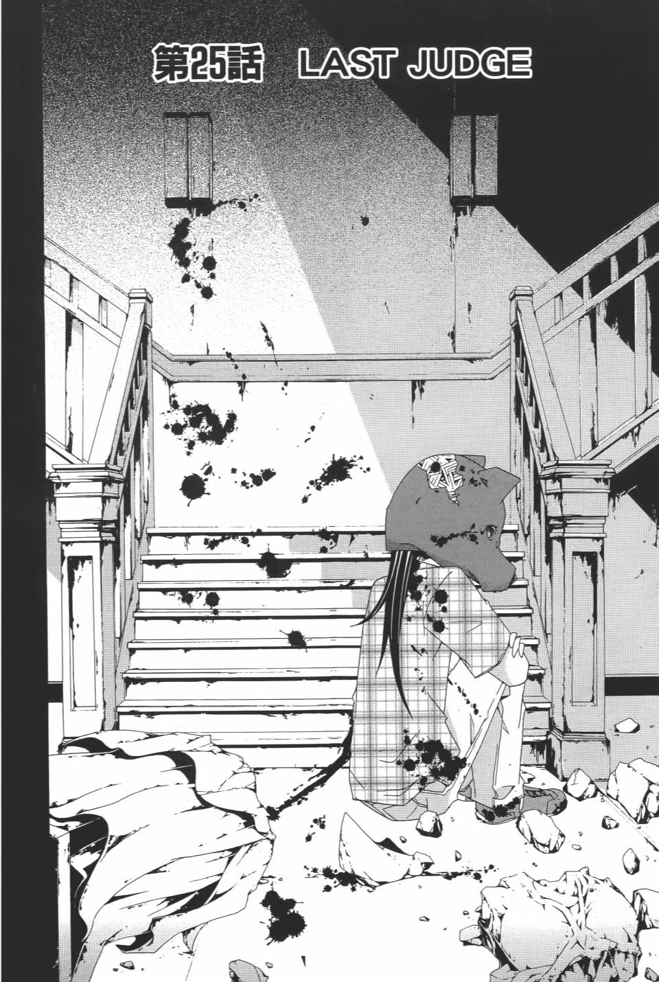 第149页