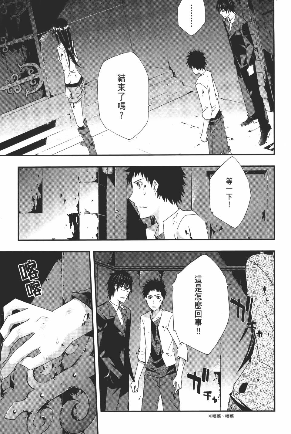 第150页