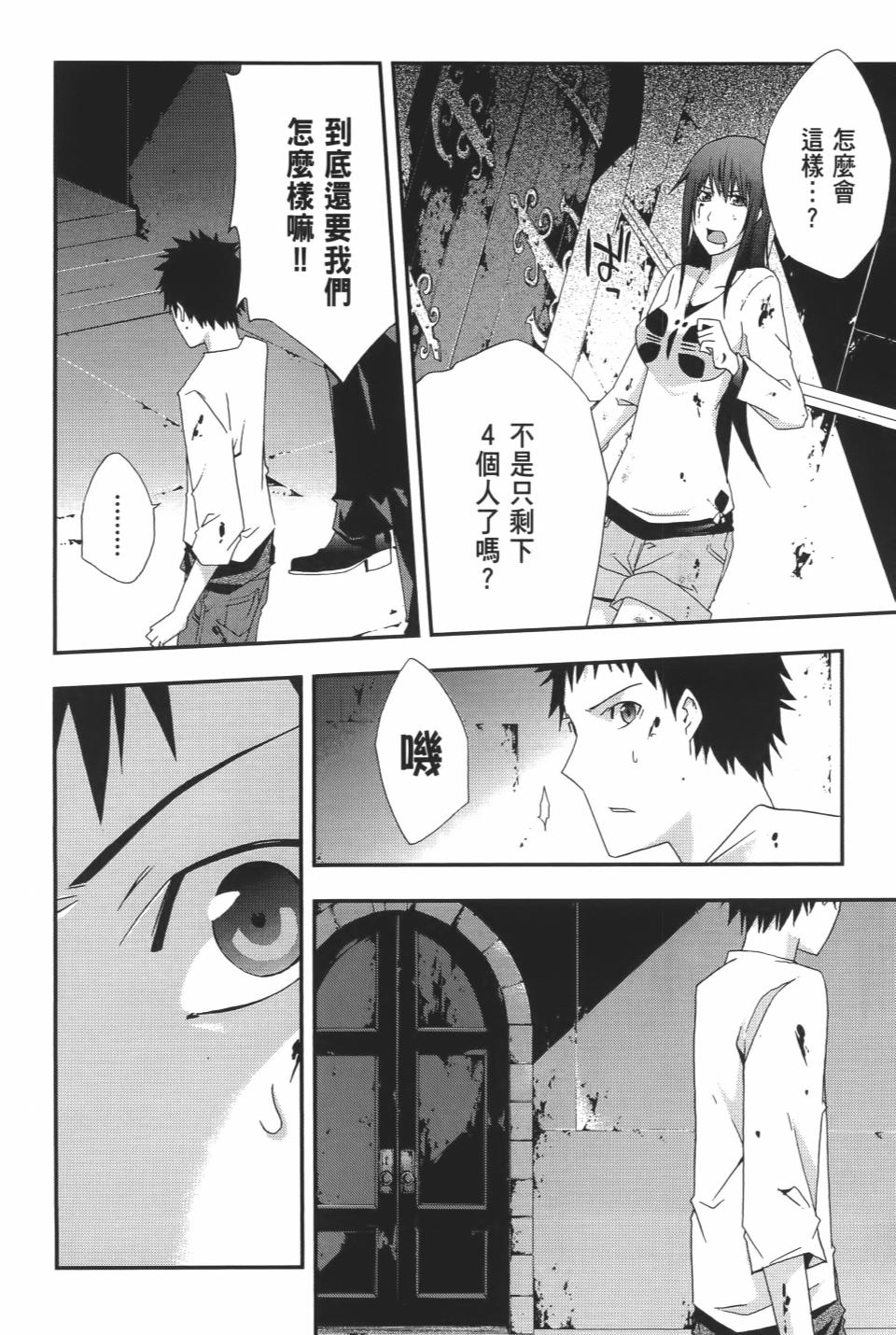 第153页
