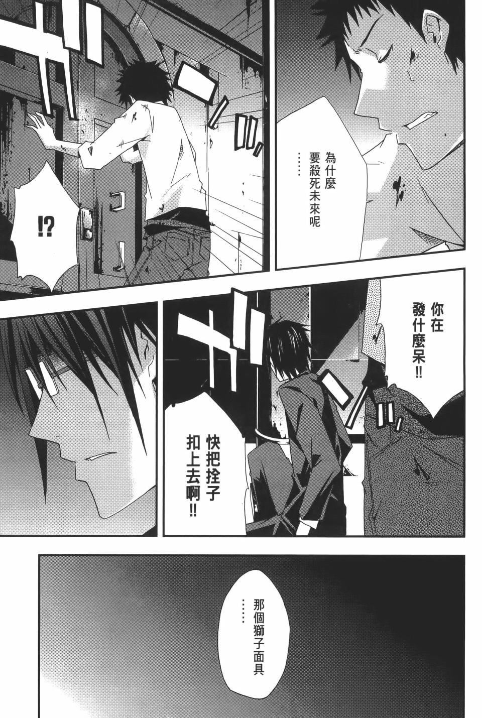 第162页