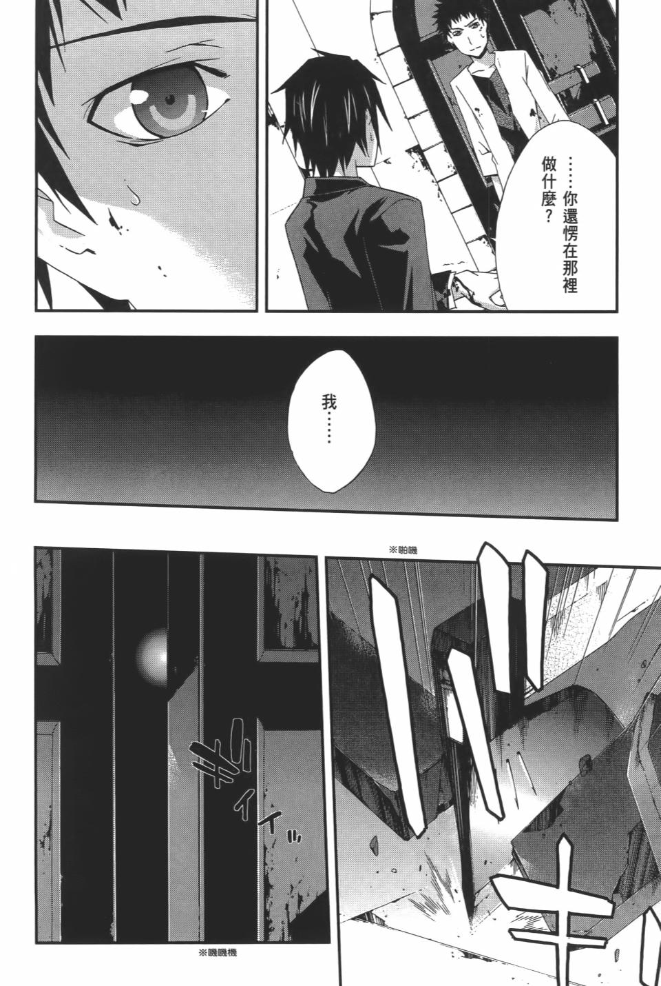 第169页