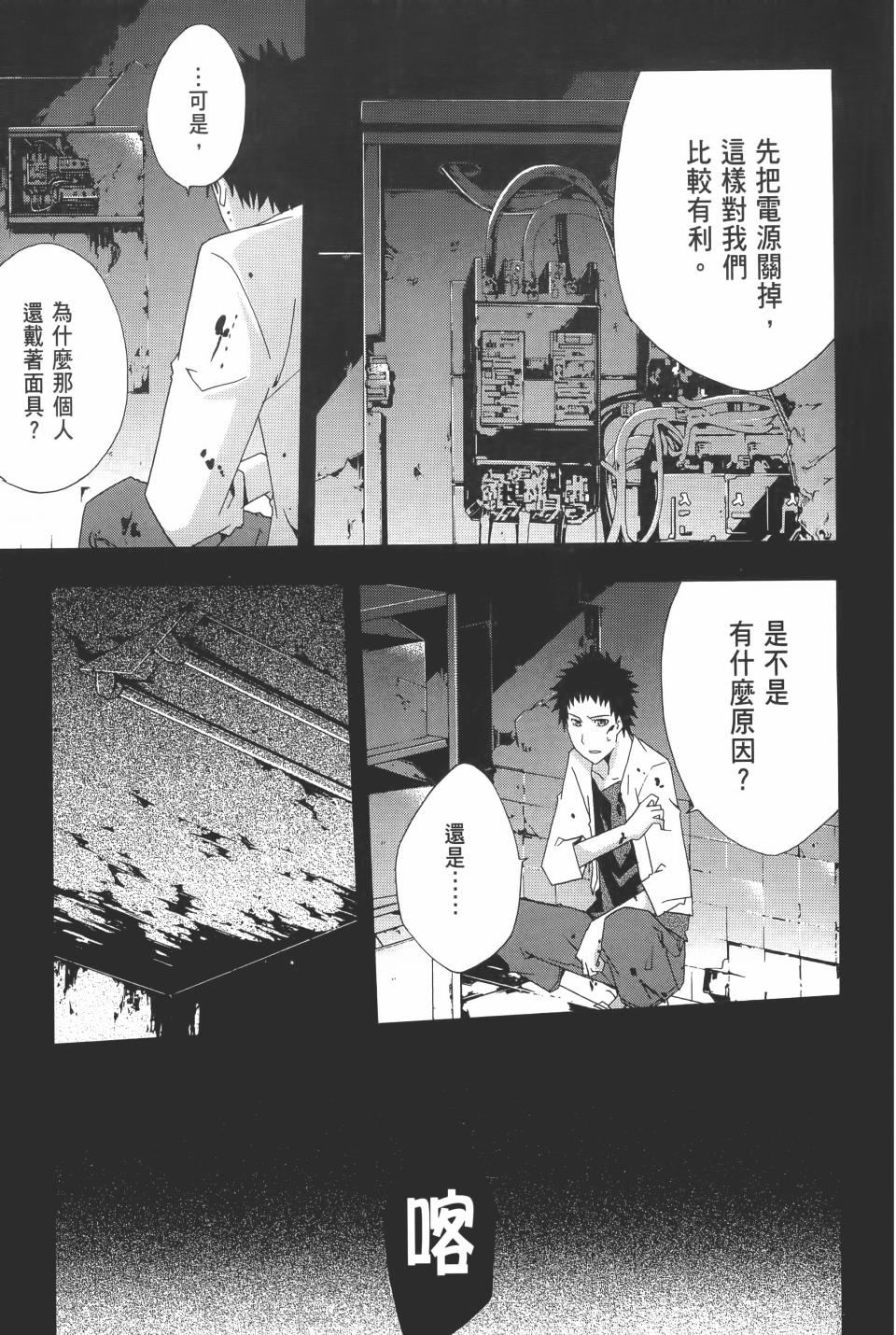第174页