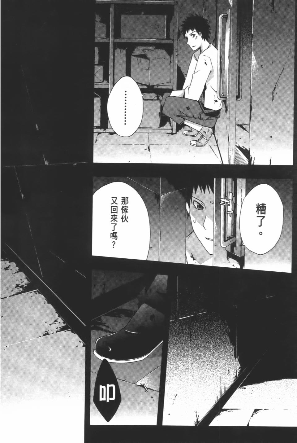 第175页
