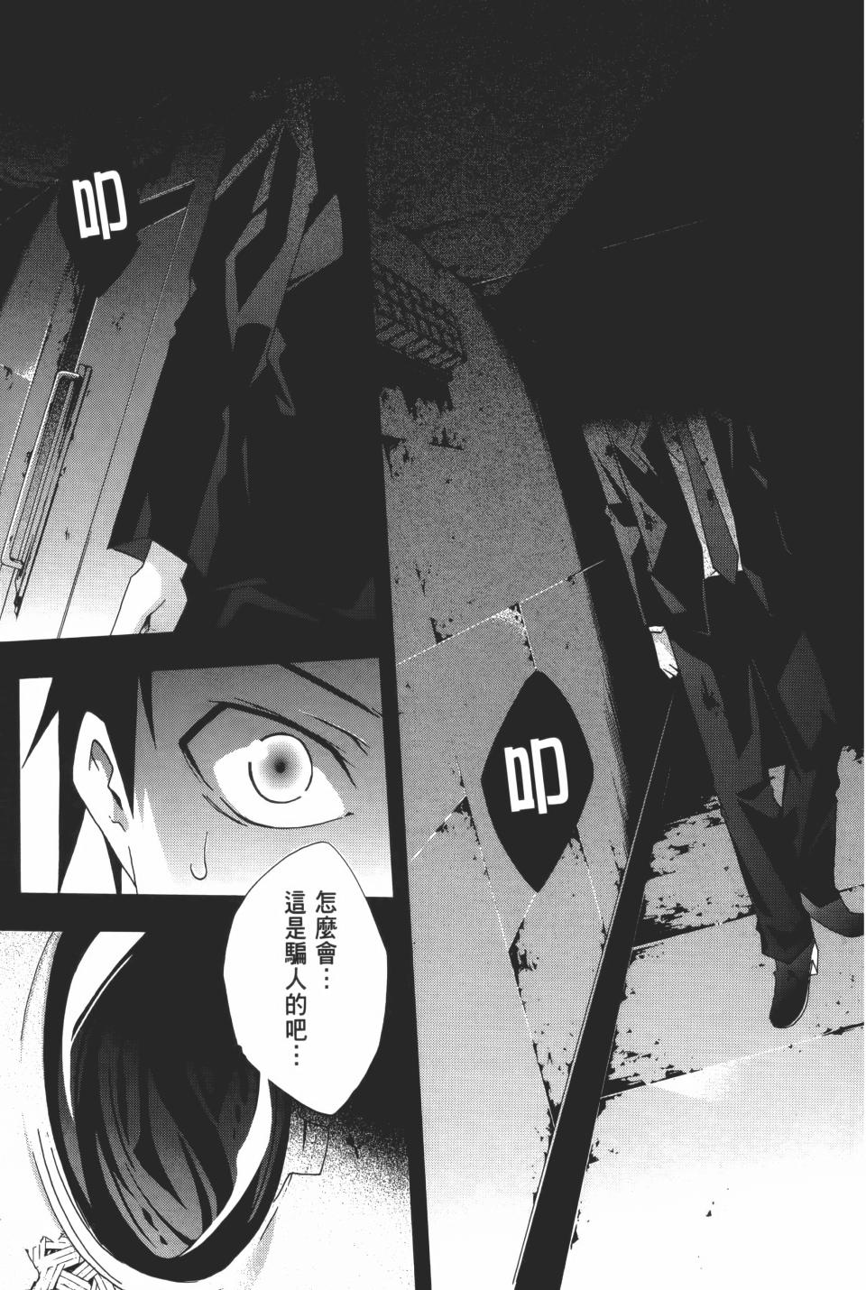 第176页