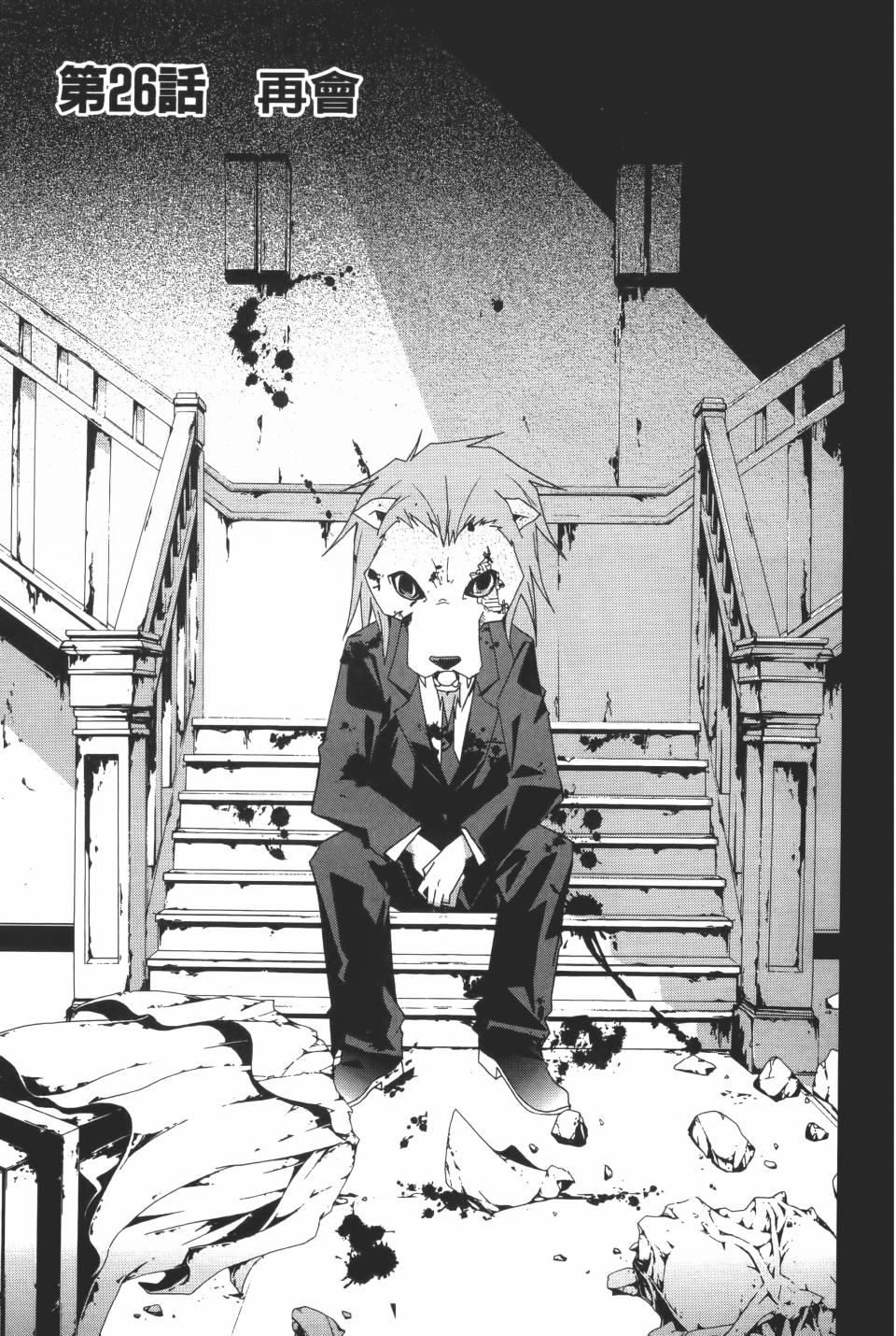 第180页