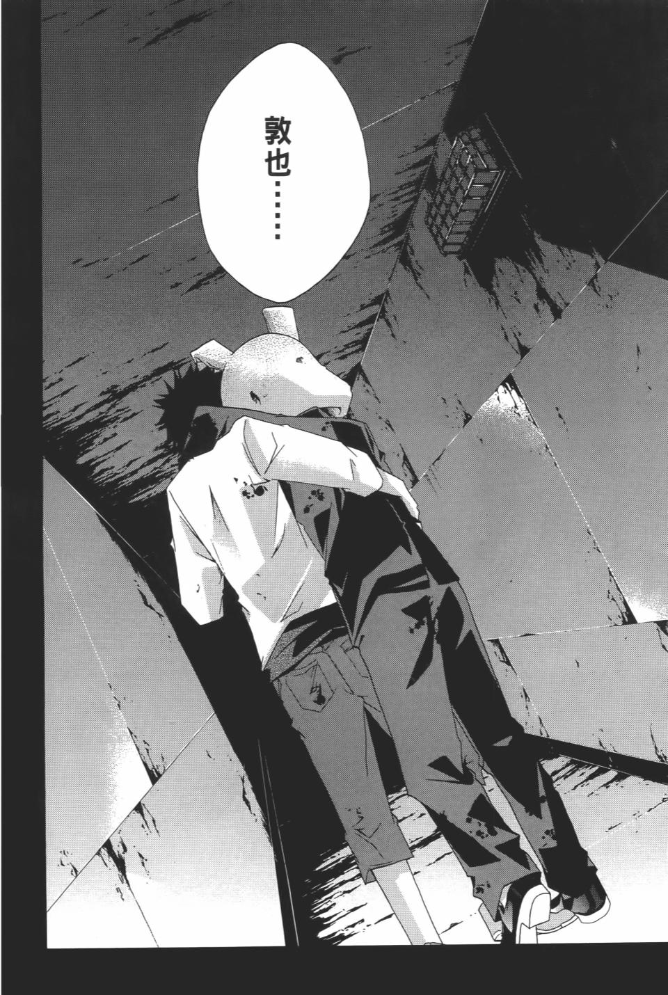 第189页