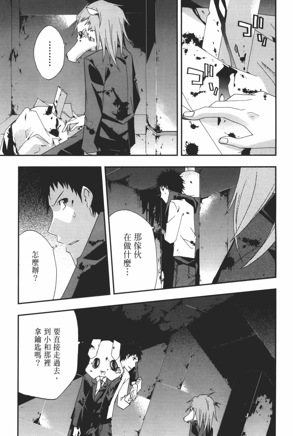 第192页