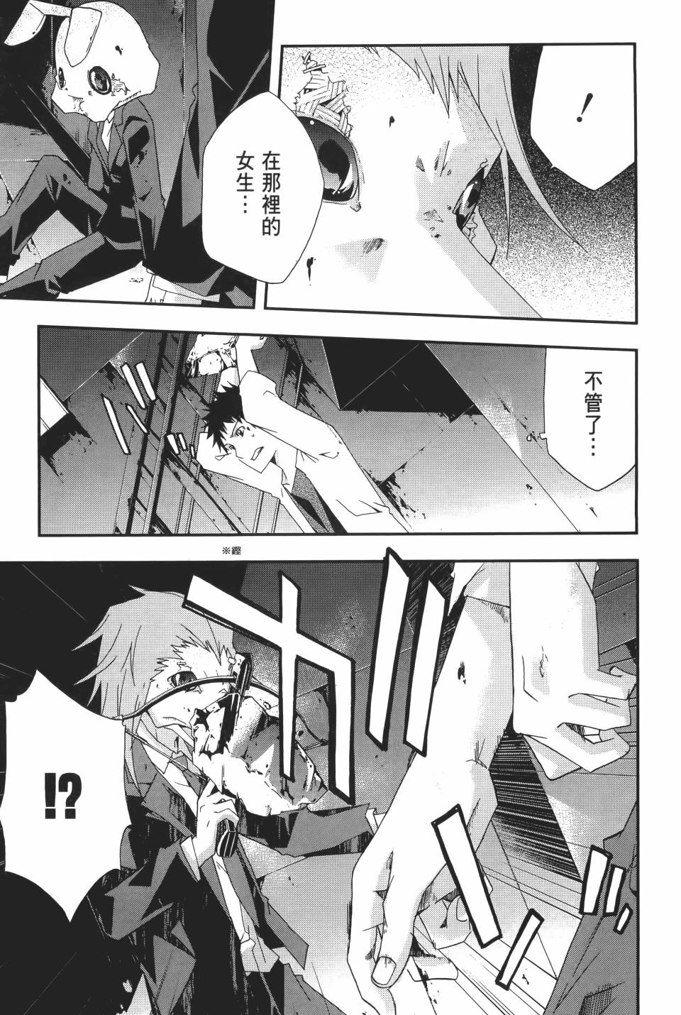 第200页