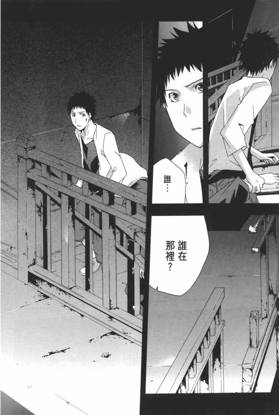 第205页