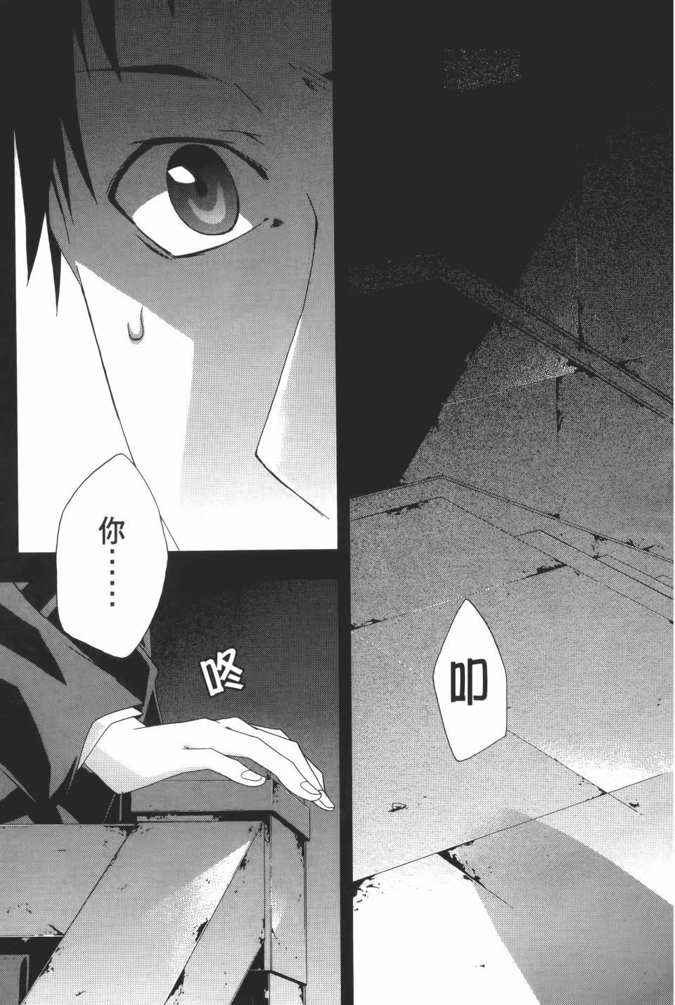 第206页
