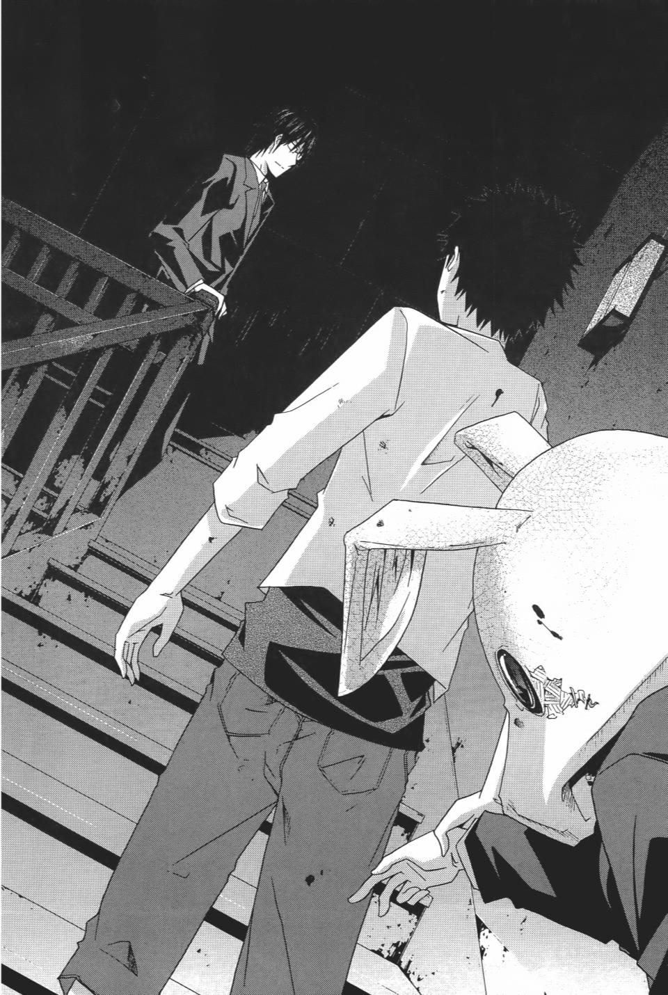 第207页