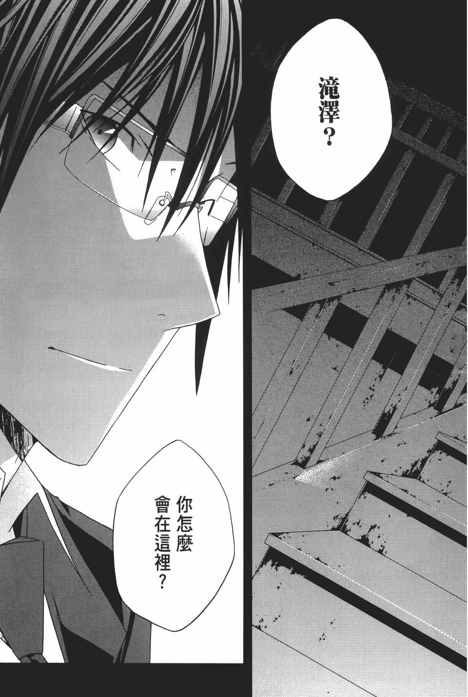 第208页