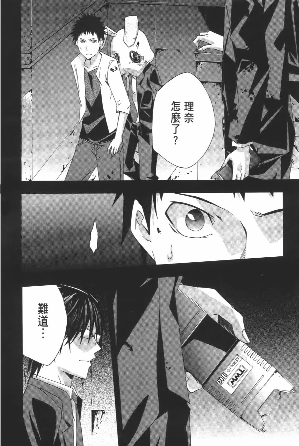 第209页