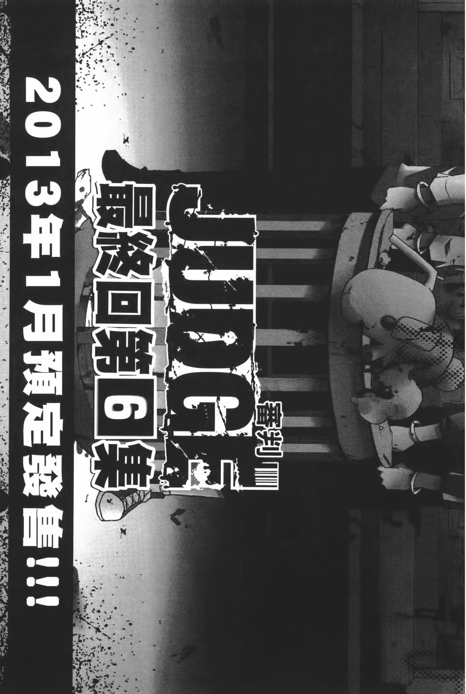 第214页