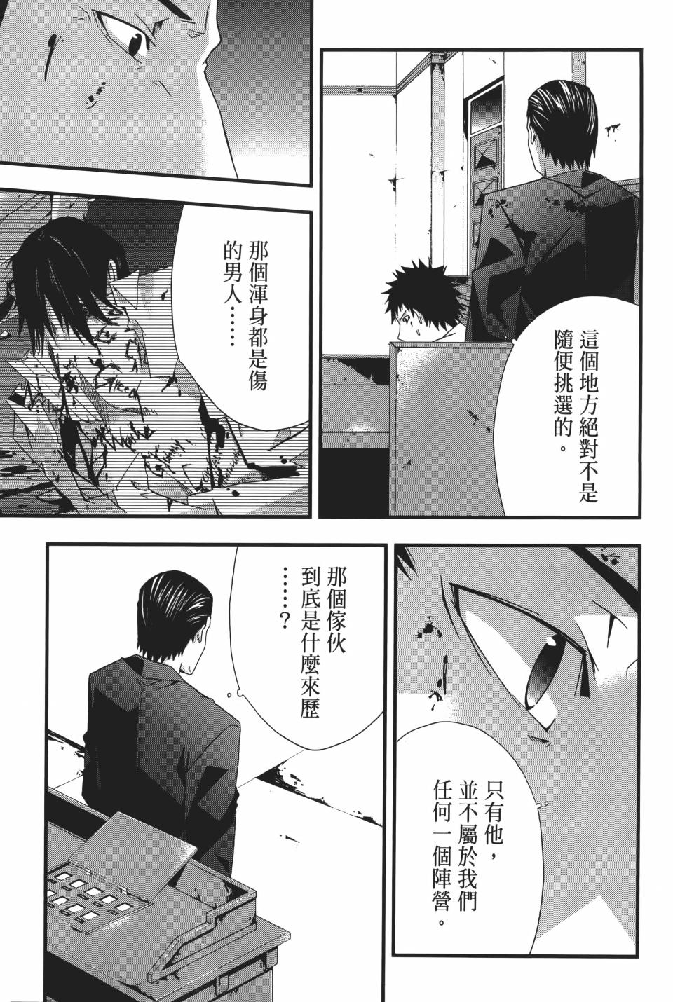 第94页
