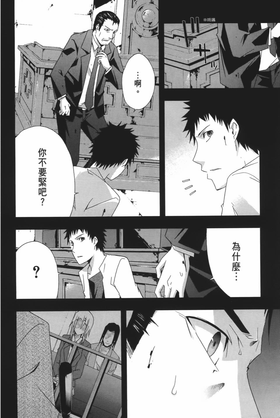 第103页