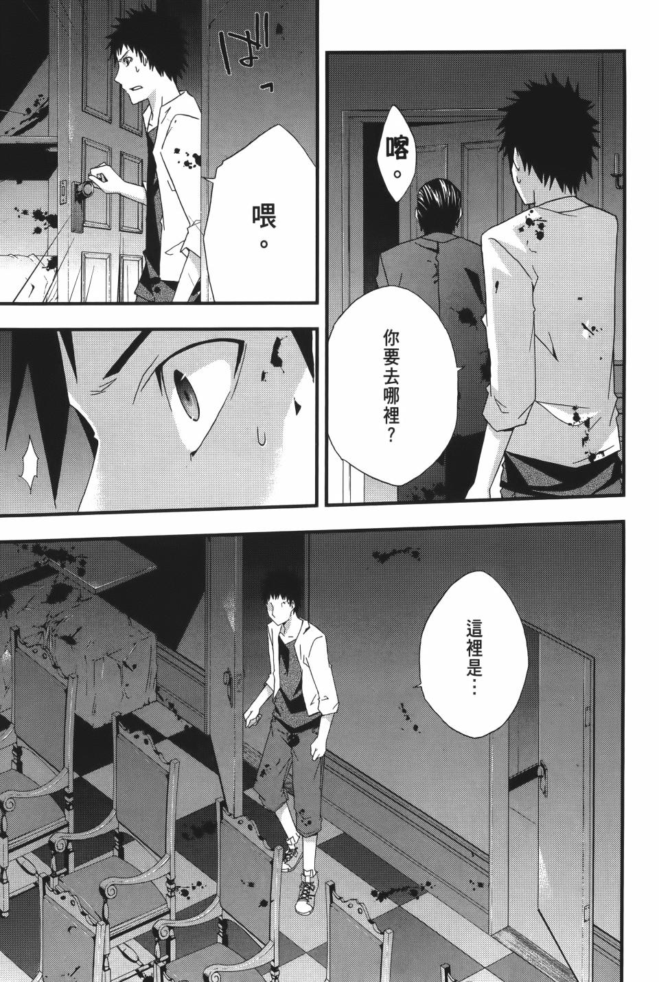 第124页