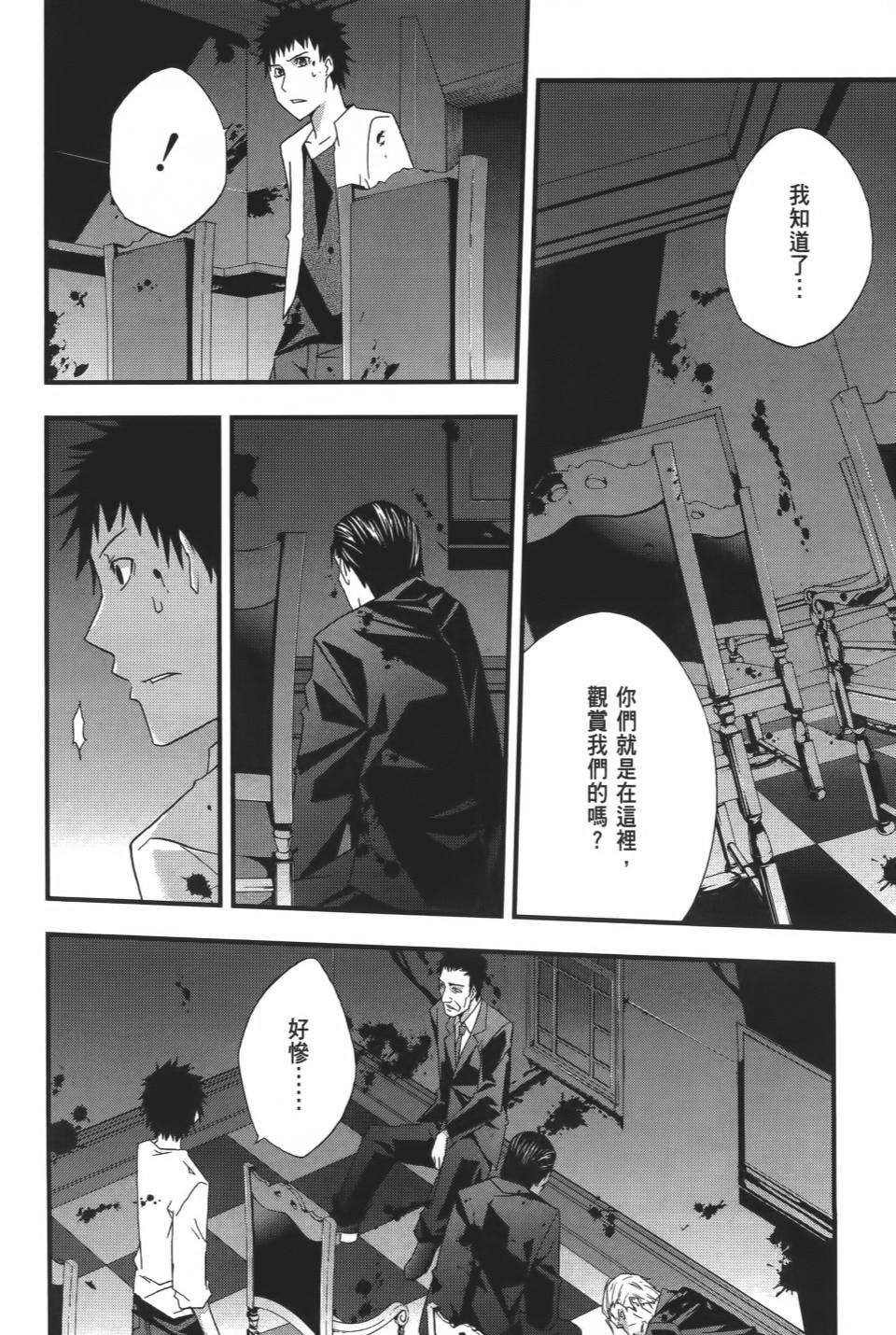第125页
