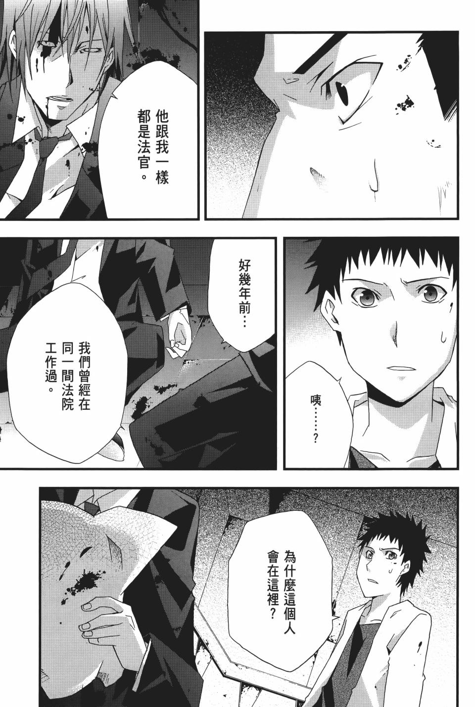 第130页