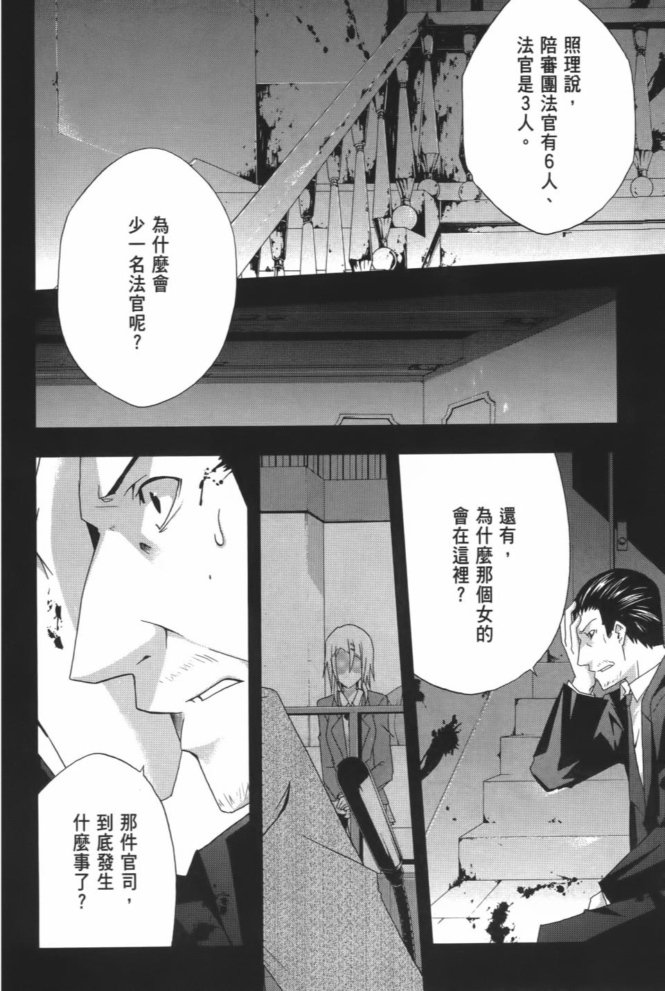 第135页