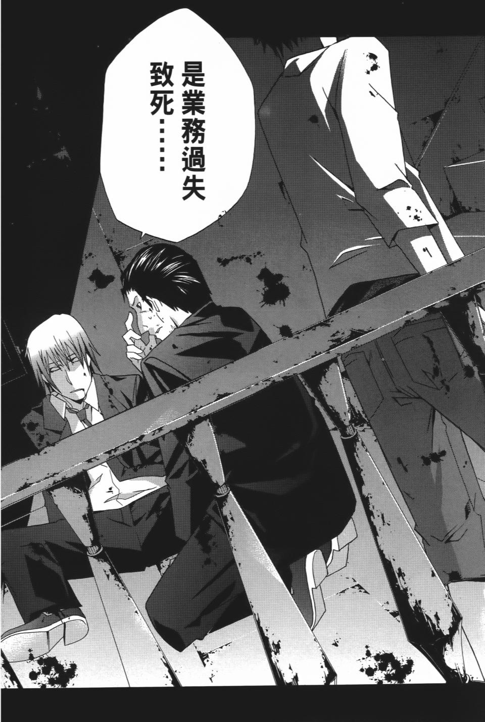第137页