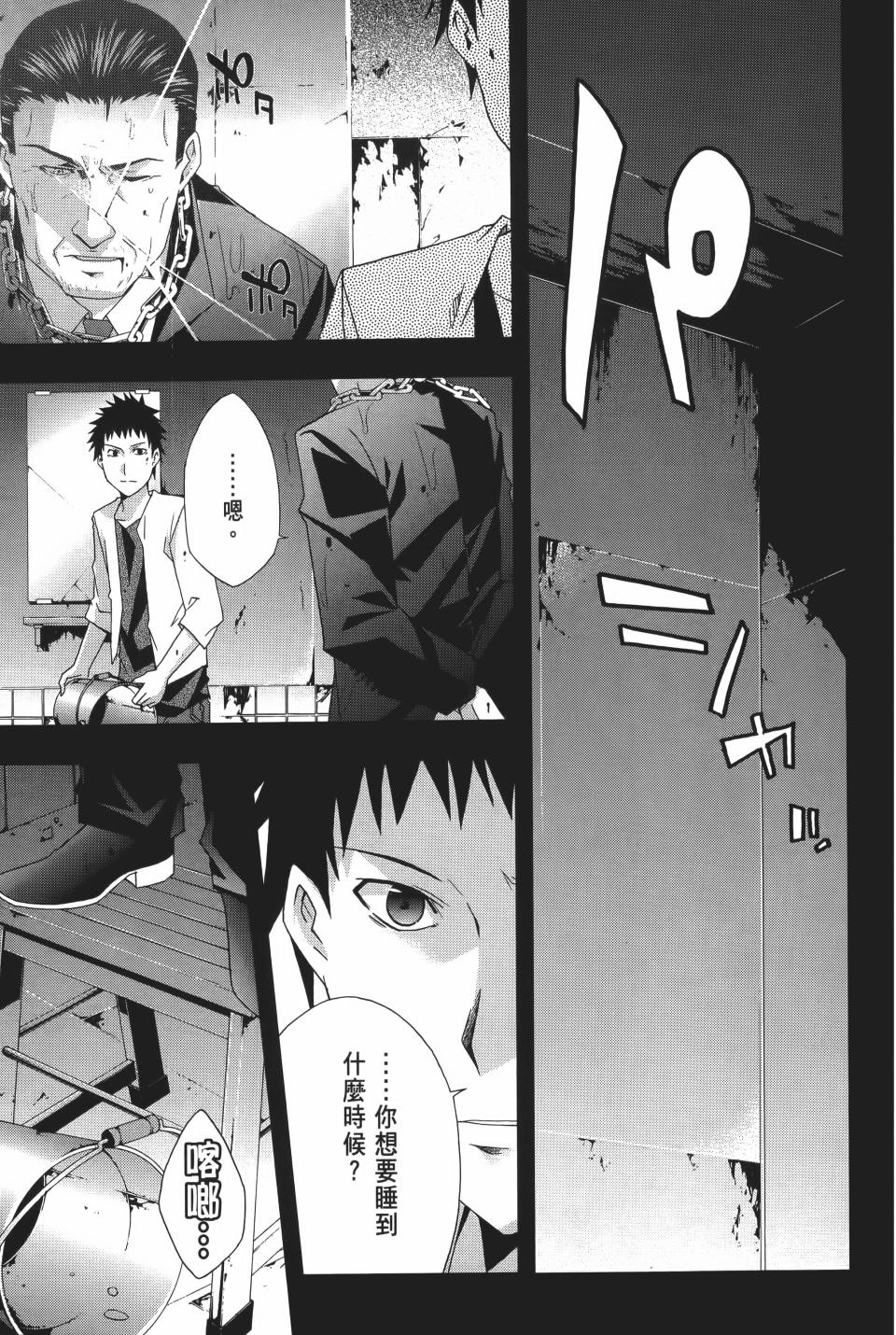 第142页
