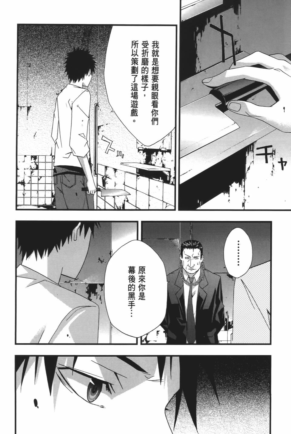 第145页