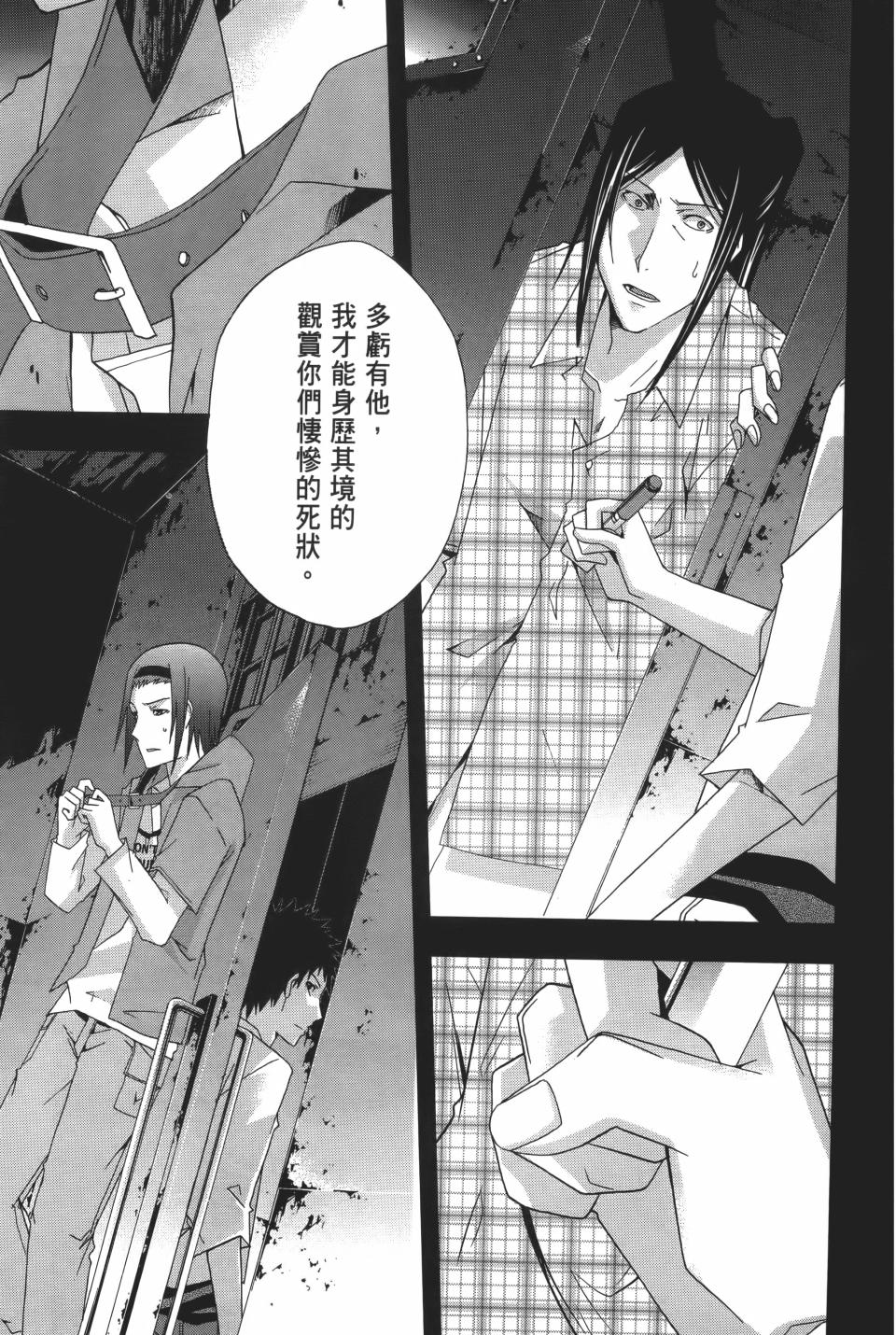 第148页