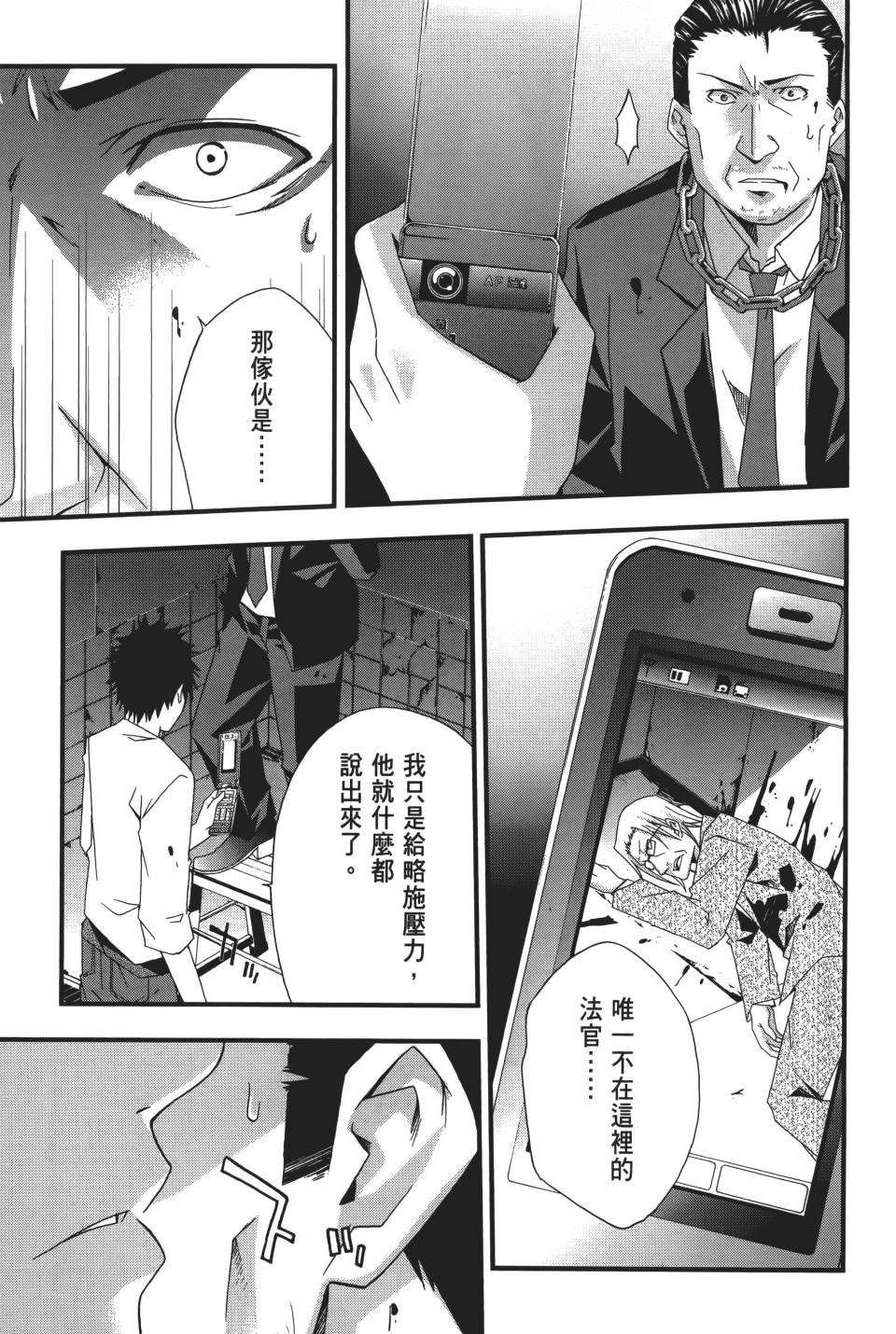 第152页