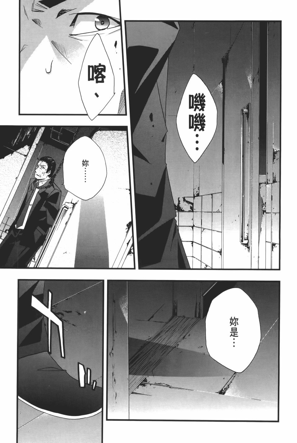 第166页