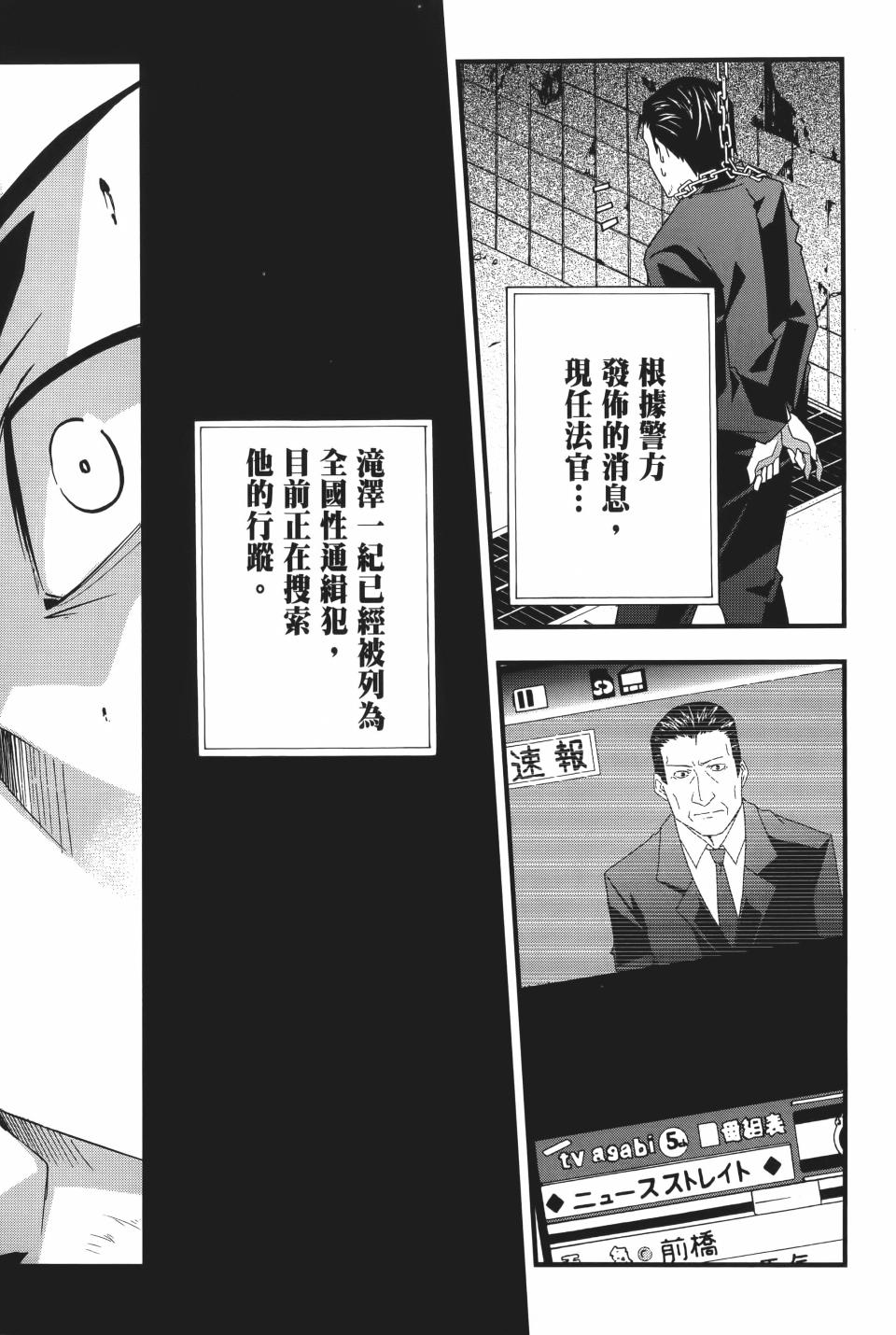 第176页