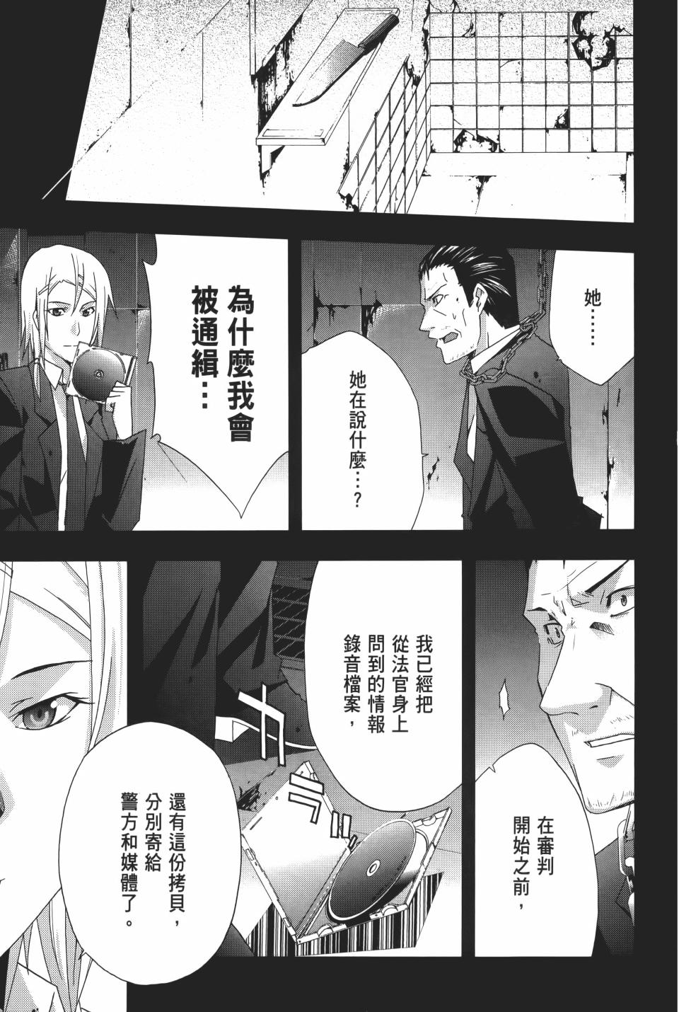 第178页