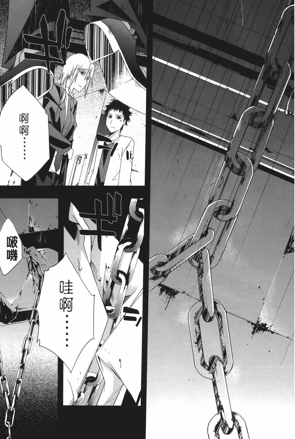 第184页