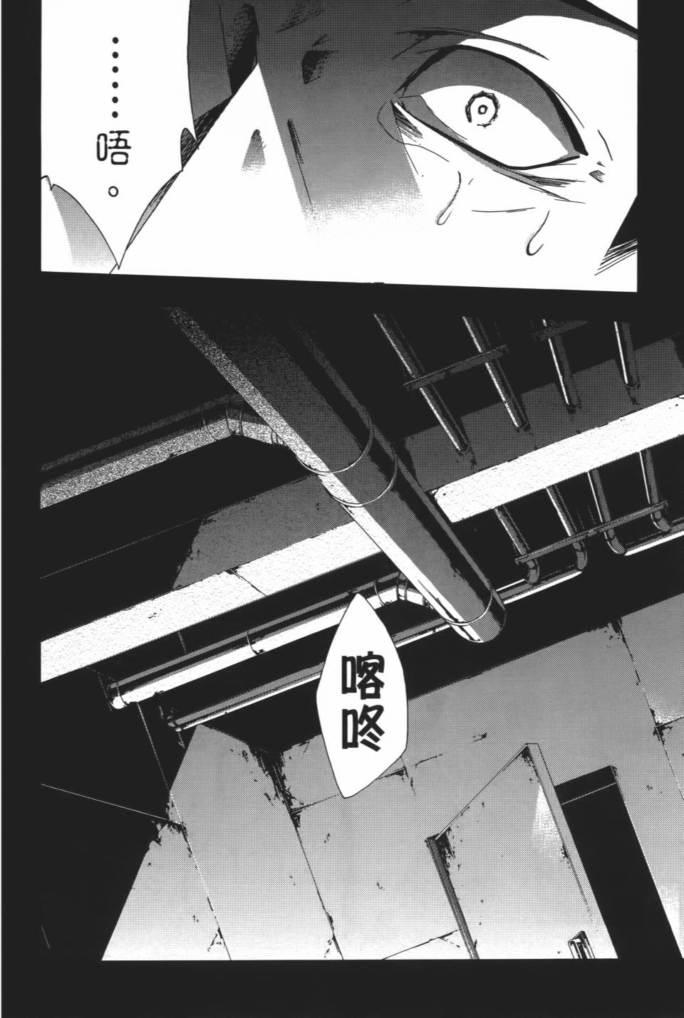 第185页