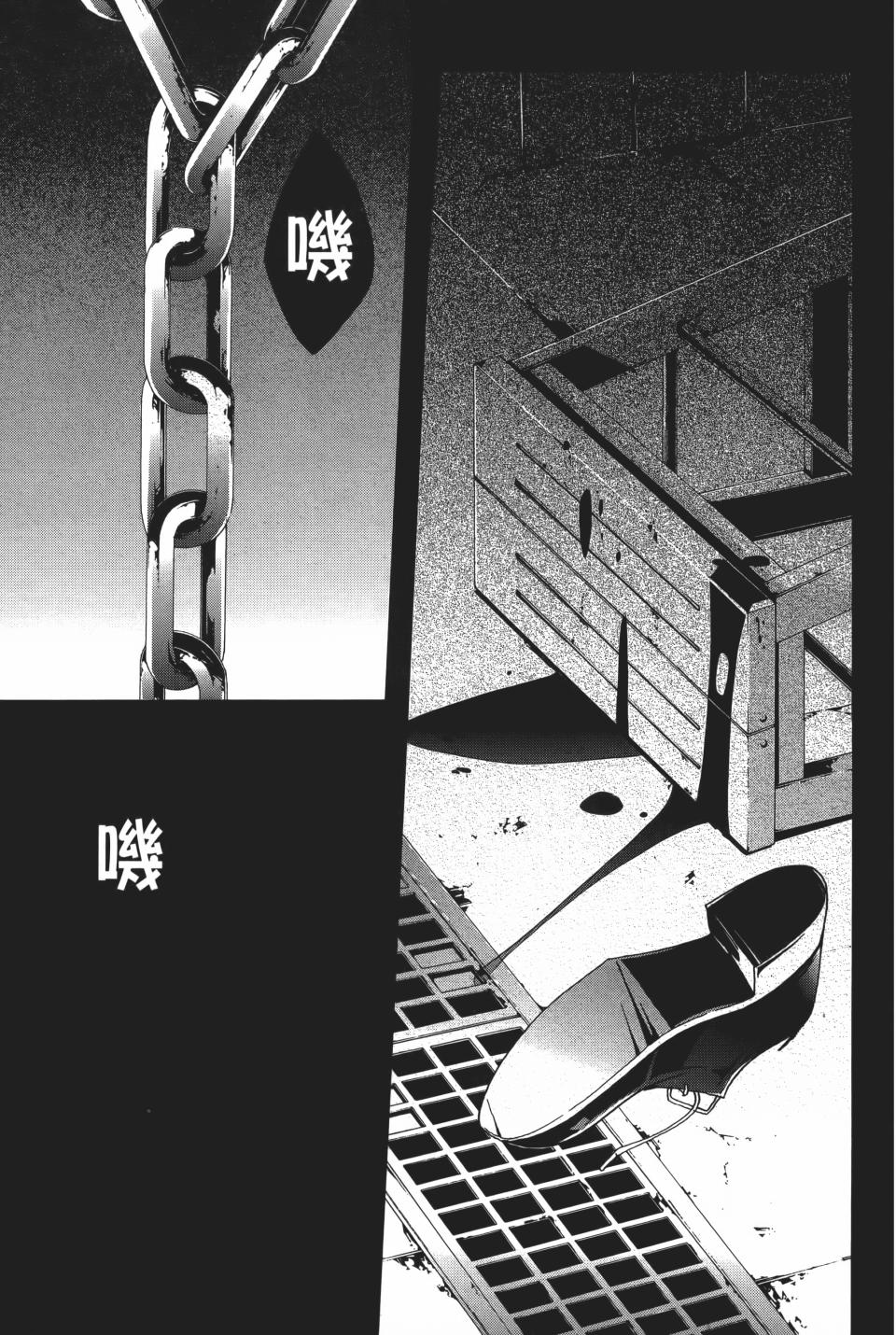 第186页