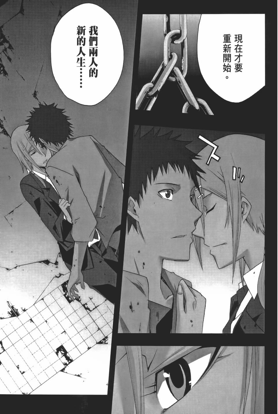 第190页