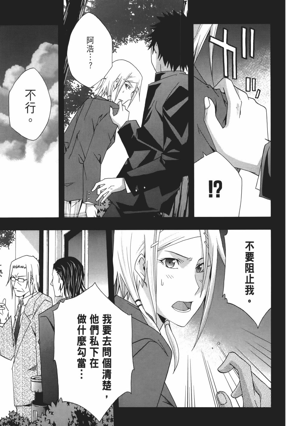 第200页