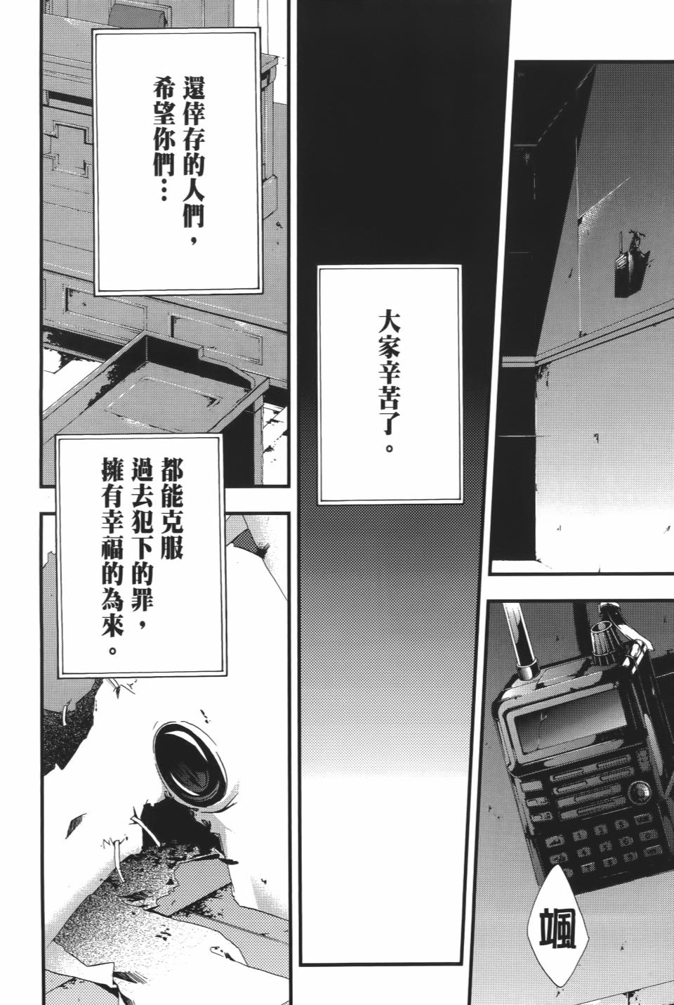 第205页