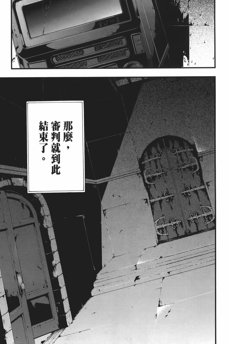 第206页