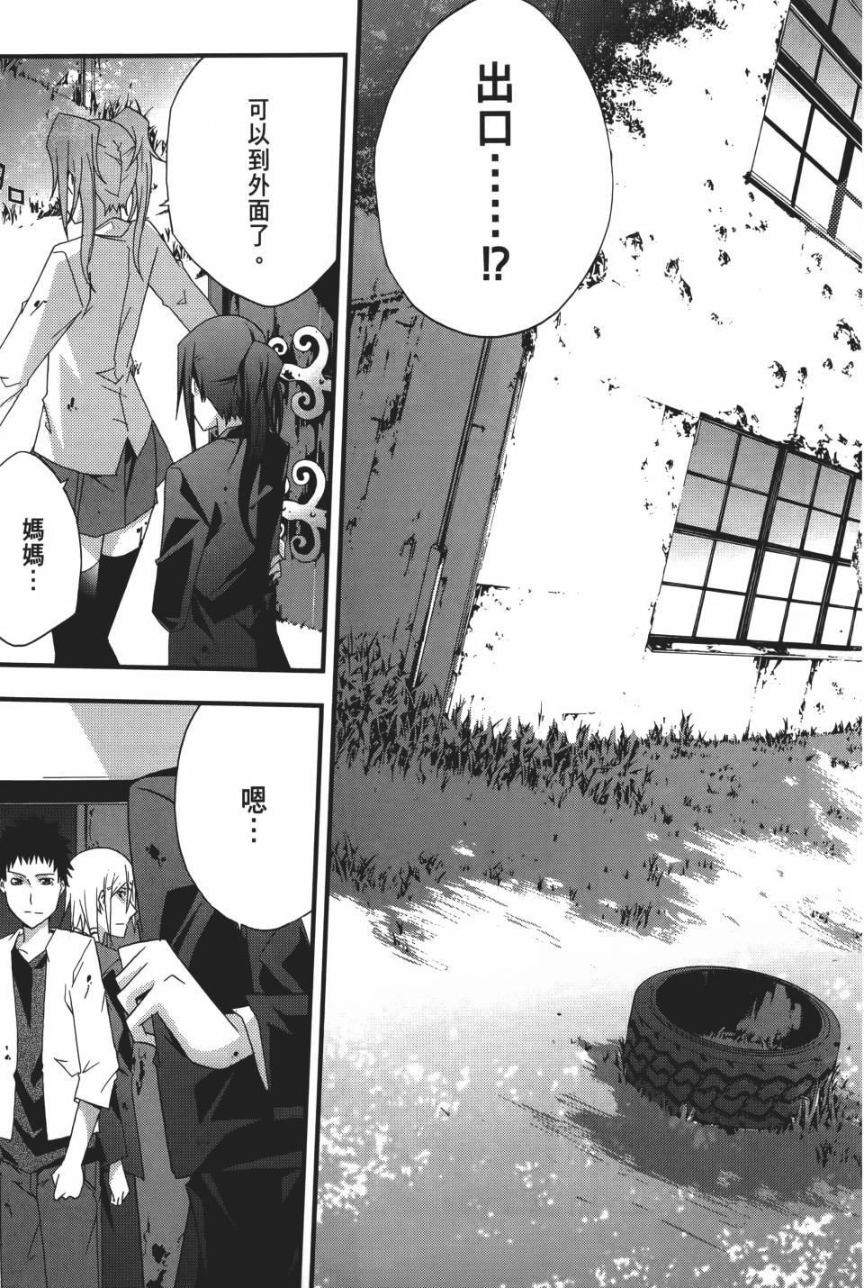 第216页