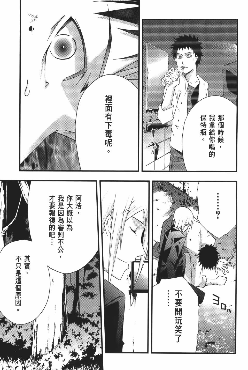 第226页