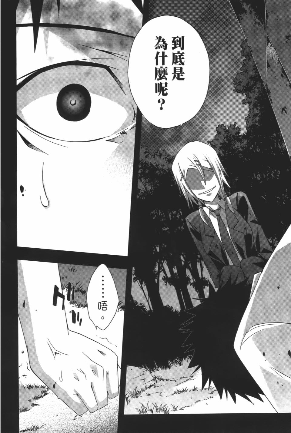 第229页