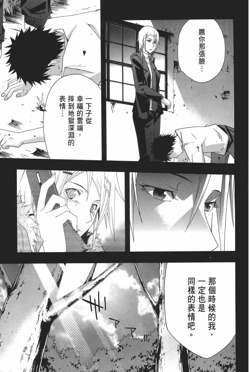第230页