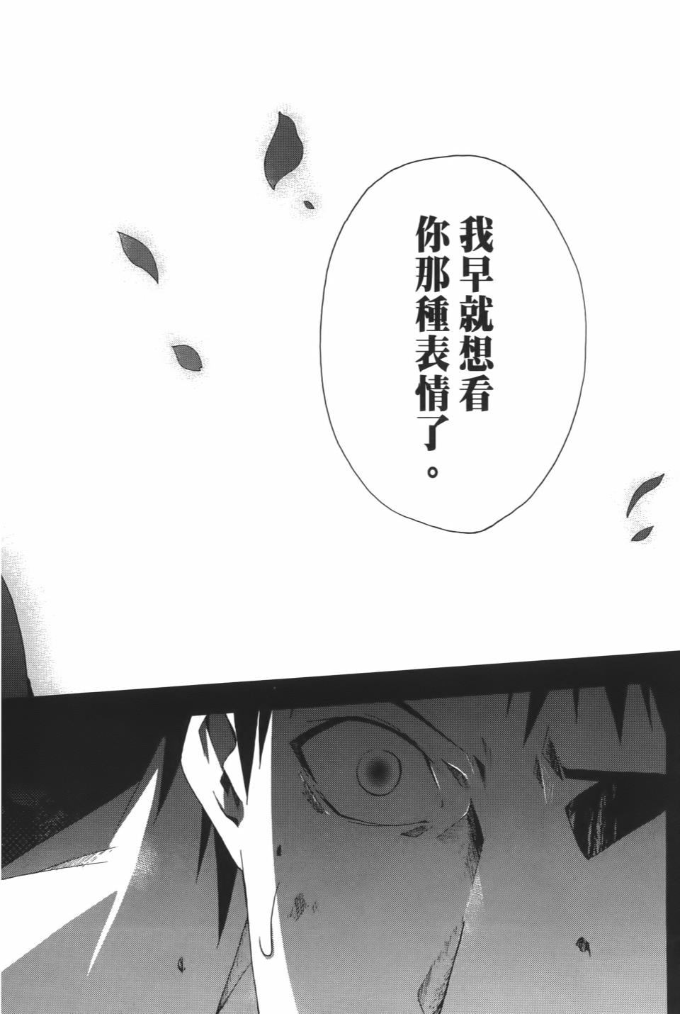 第231页