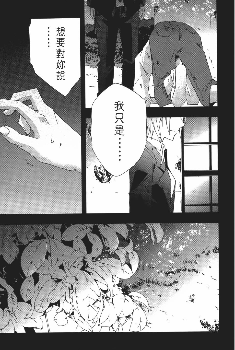 第234页