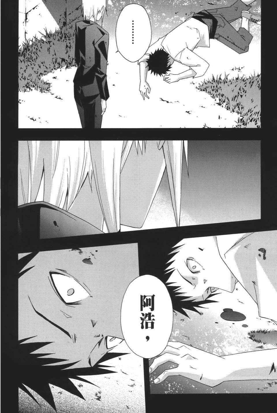 第235页