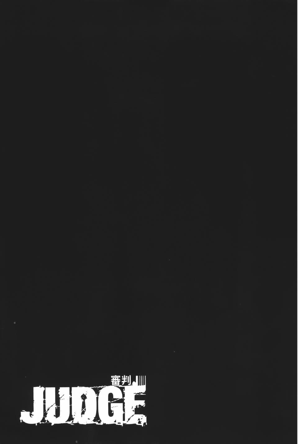 第238页