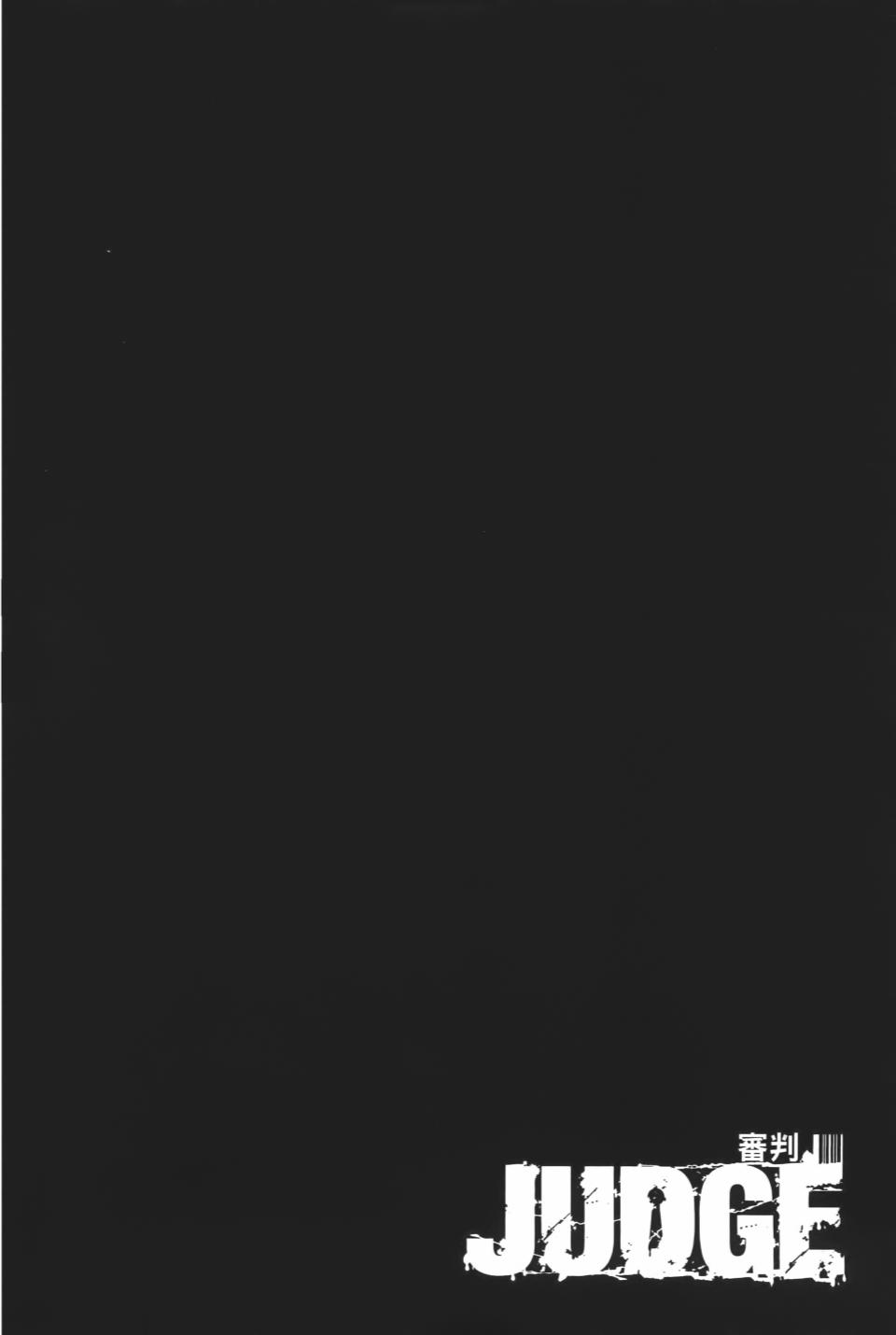 第239页