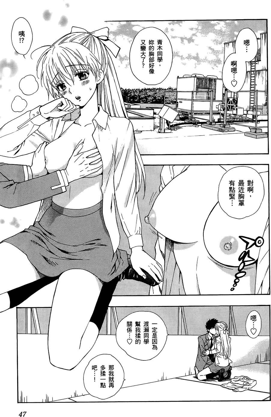 第46页