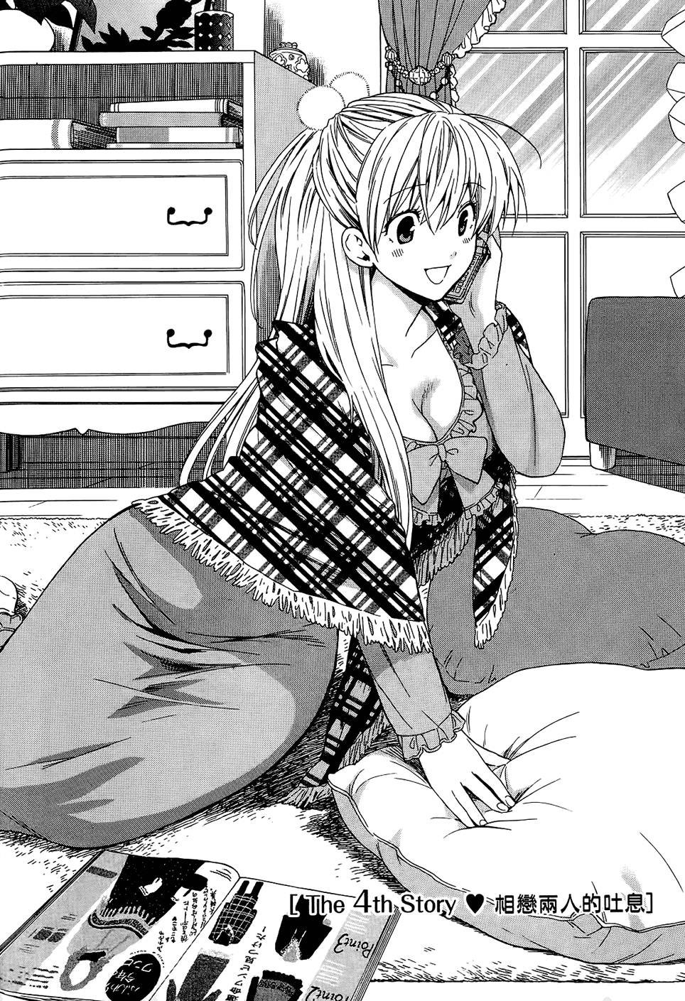 第73页